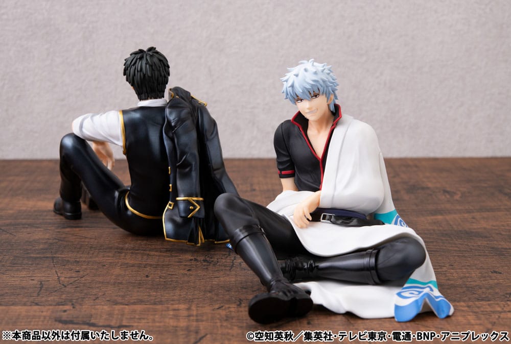 Gintama G.E.M. Serie PVC Statue Hijikata San Palm Size 12 cm             