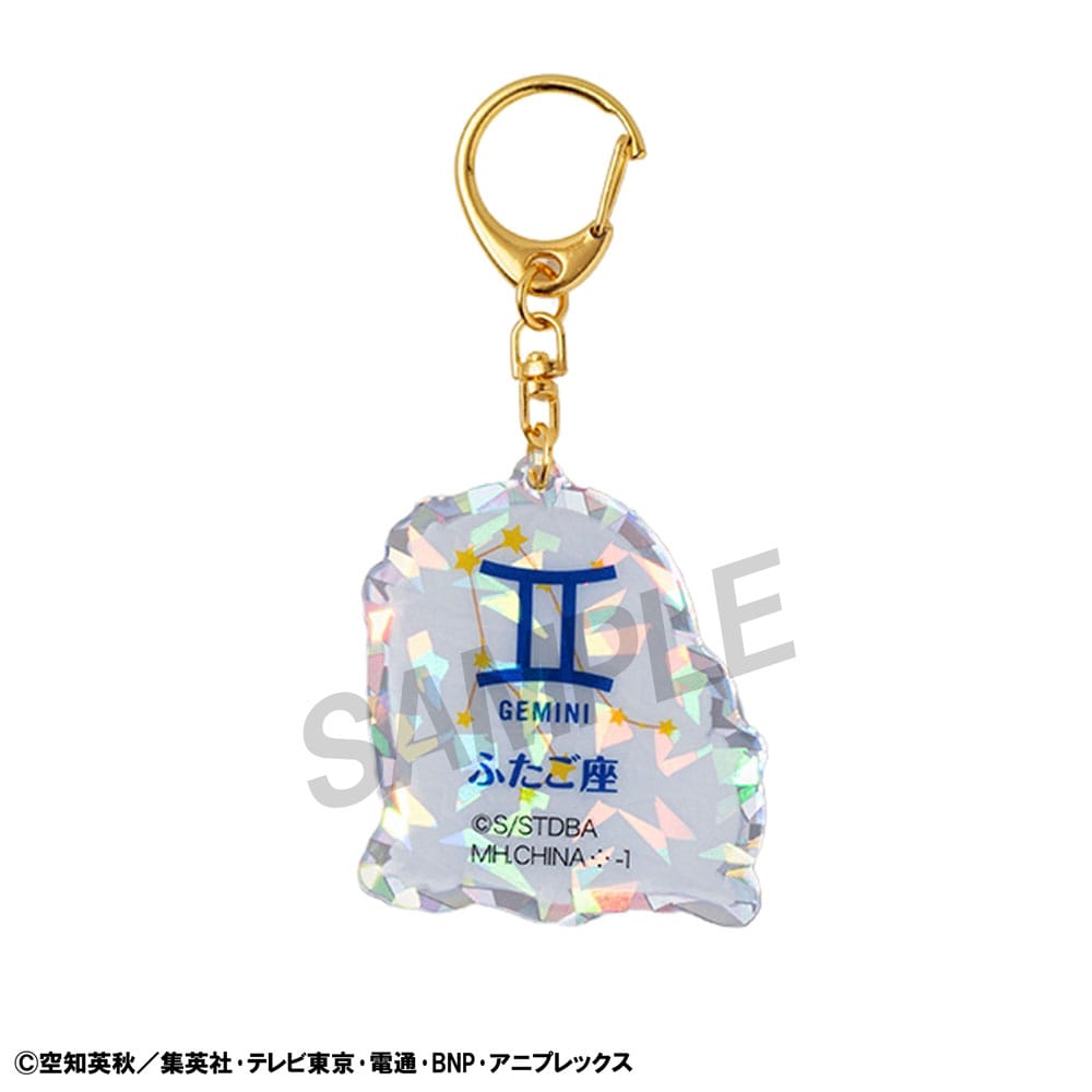 Gintama Acryl Mascot Schlüsselanhänger Elizabeth 12 zodiac signs spring & summer Sortiment (6) 