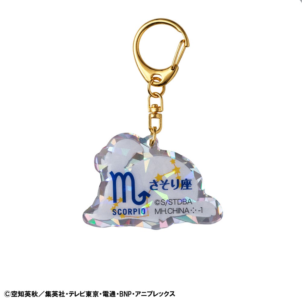 Gintama Acryl Mascot Schlüsselanhänger Elizabeth 12 zodiac signs spring & summer Vol. 2 Sortiment (6) 