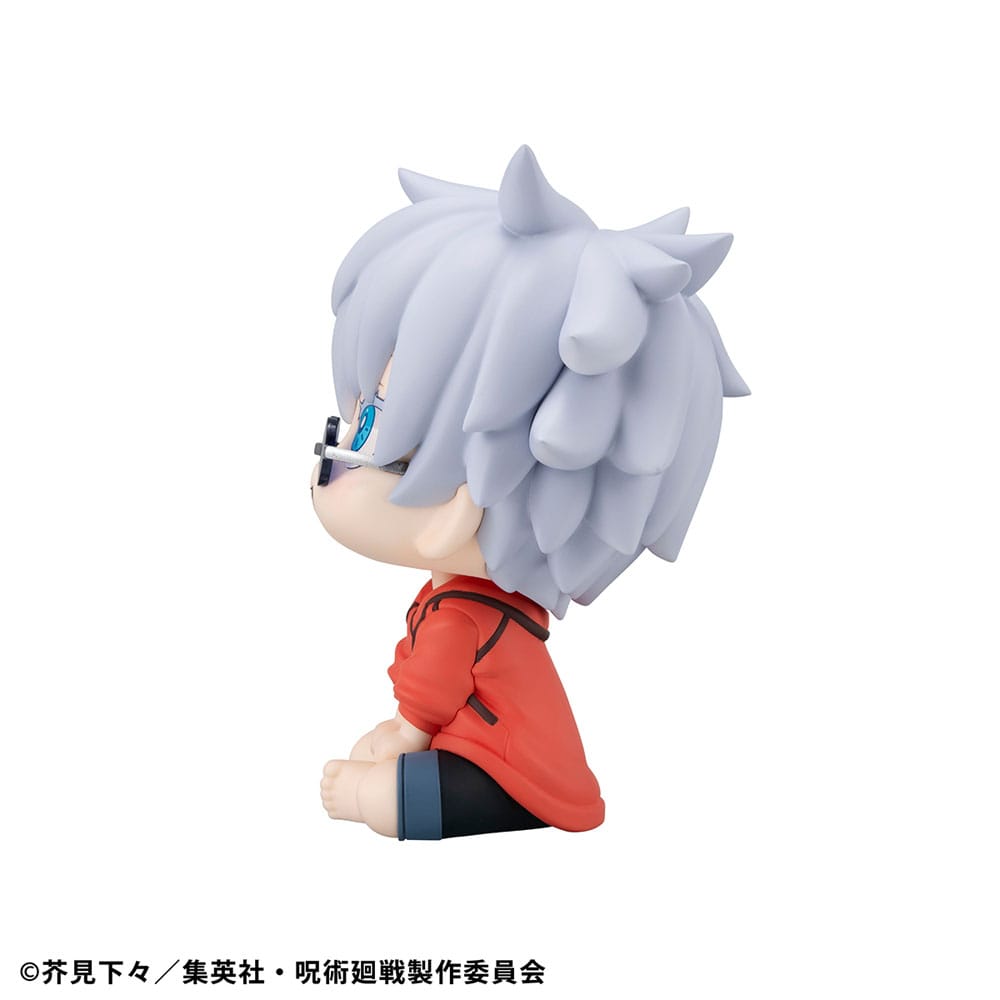 Jujutsu Kaisen Look Up PVC Statue Satoru Gojo Okinawa Ver. 11 cm       