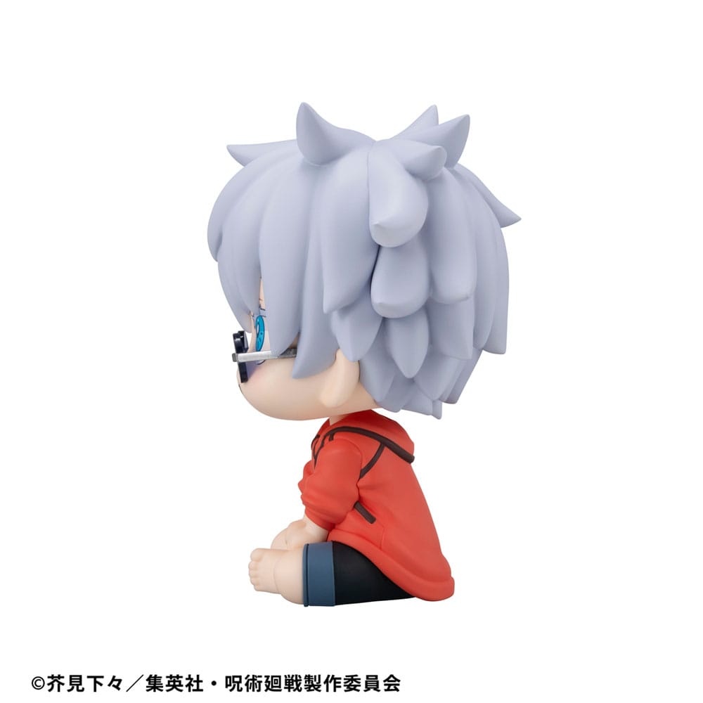 Jujutsu Kaisen Look Up PVC Statue Satoru Gojo Okinawa Ver. 11 cm       