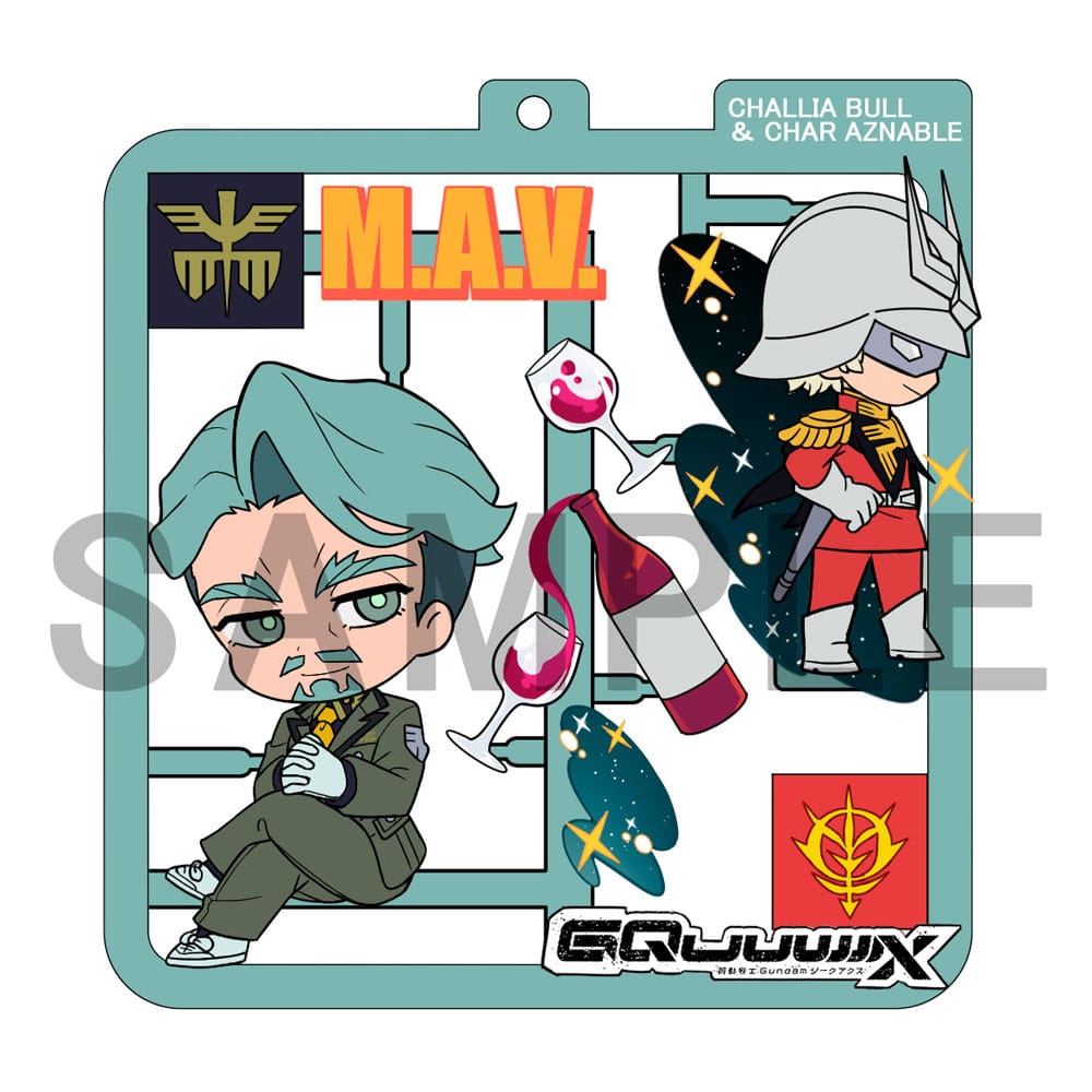 Mobile Suit Gundam GQuuuuuuX Plat Collection Anhänger Sortiment (4)      