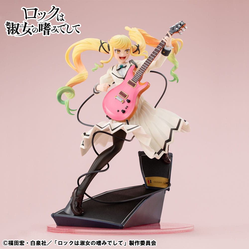 Rock Is a Lady´s Modesty Lucrea PVC Statue Ririsa Suzunomiya 24 cm        
