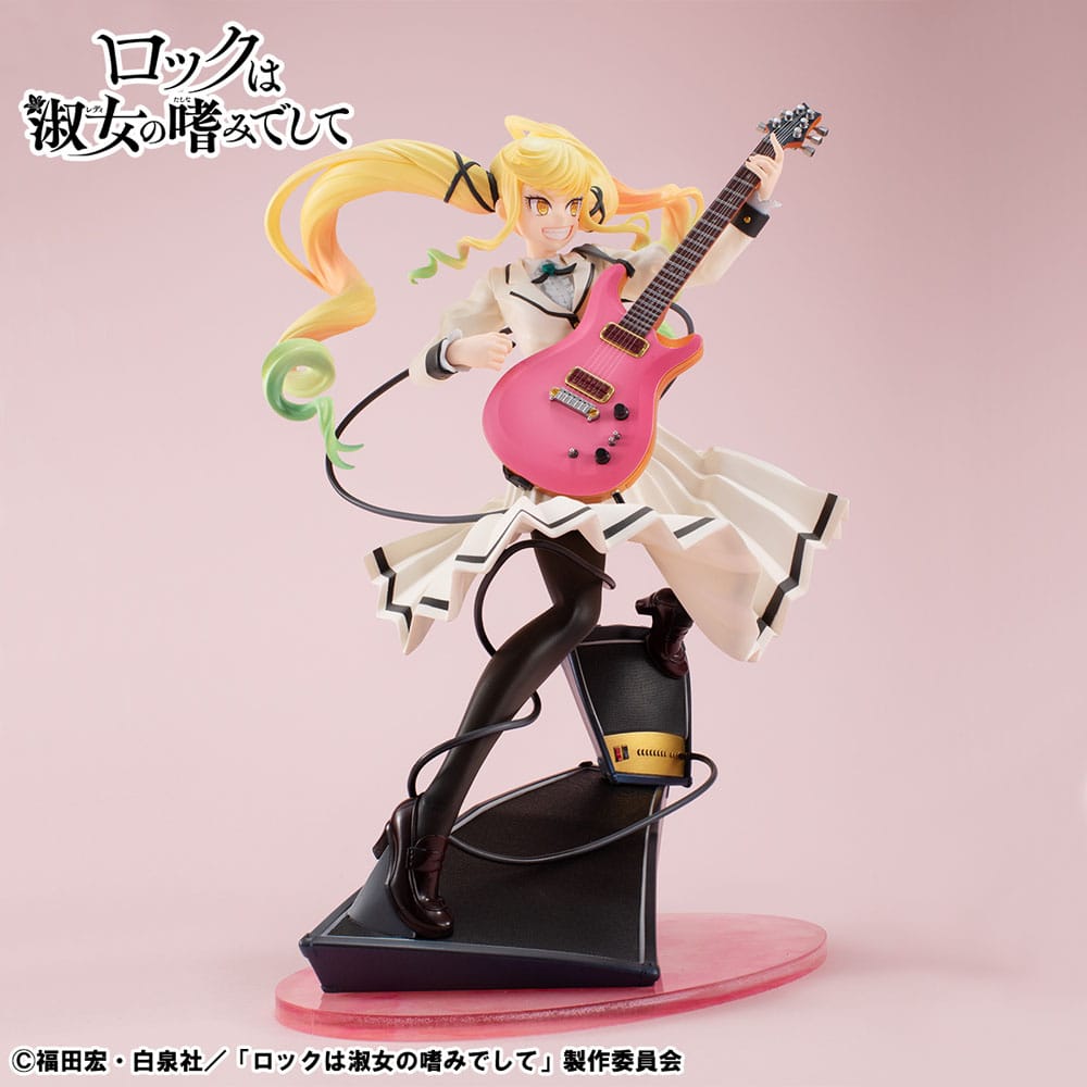 Rock Is a Lady´s Modesty Lucrea PVC Statue Ririsa Suzunomiya 24 cm        