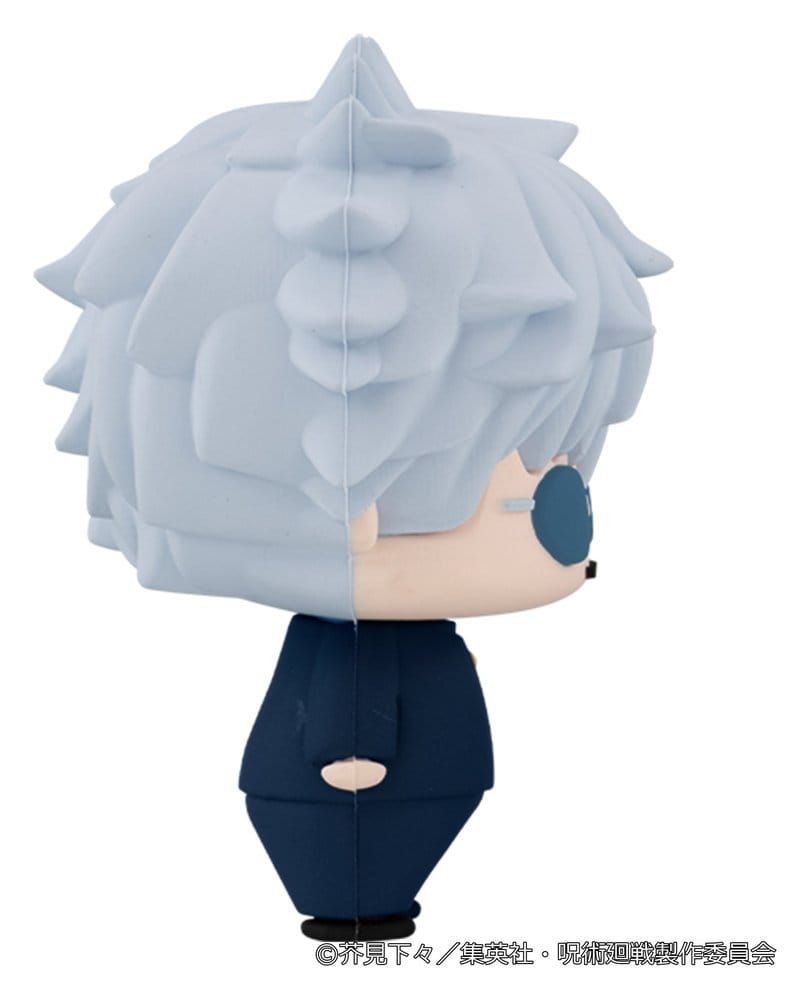 Jujutsu Kaisen Chokorin Collection Minifiguren Vol. 2 5 cm Blind Box Sortiment (6) (Repeat)