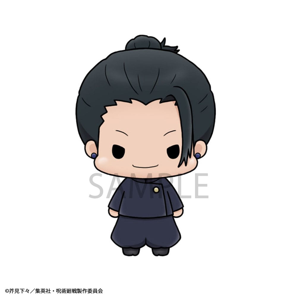 Jujutsu Kaisen Chokorin Mascot Series Sammelfiguren Vol. 02 5 cm Sortiment (6)    