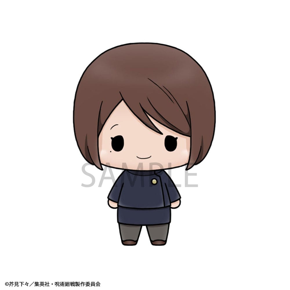 Jujutsu Kaisen Chokorin Mascot Series Sammelfiguren Vol. 02 5 cm Sortiment (6)    