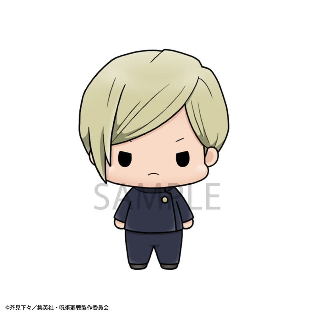Jujutsu Kaisen Chokorin Mascot Series Sammelfiguren Vol. 02 5 cm Sortiment (6)    