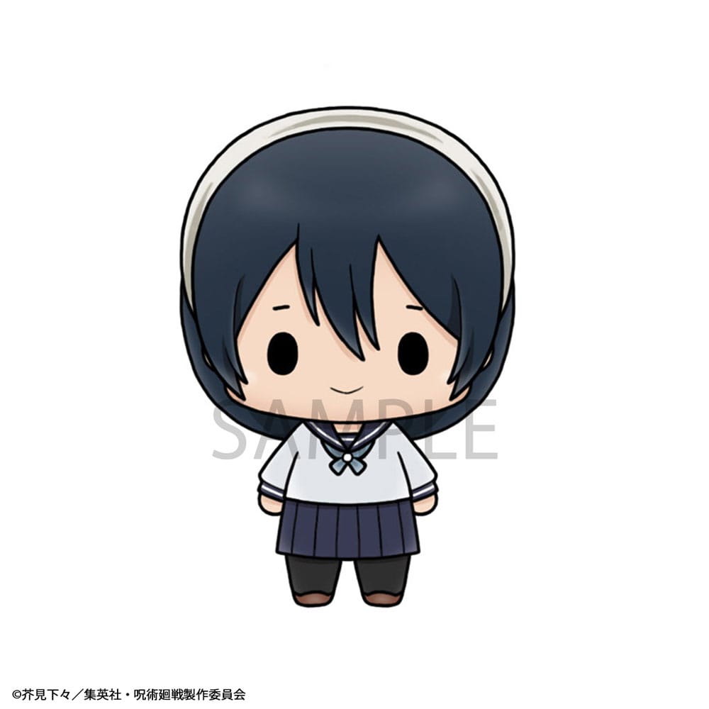 Jujutsu Kaisen Chokorin Mascot Series Sammelfiguren Vol. 02 5 cm Sortiment (6)    