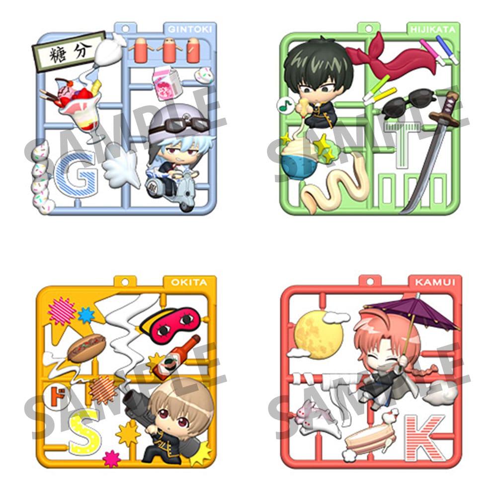 Gintama Plat Collection Anhänger Sortiment (4)    