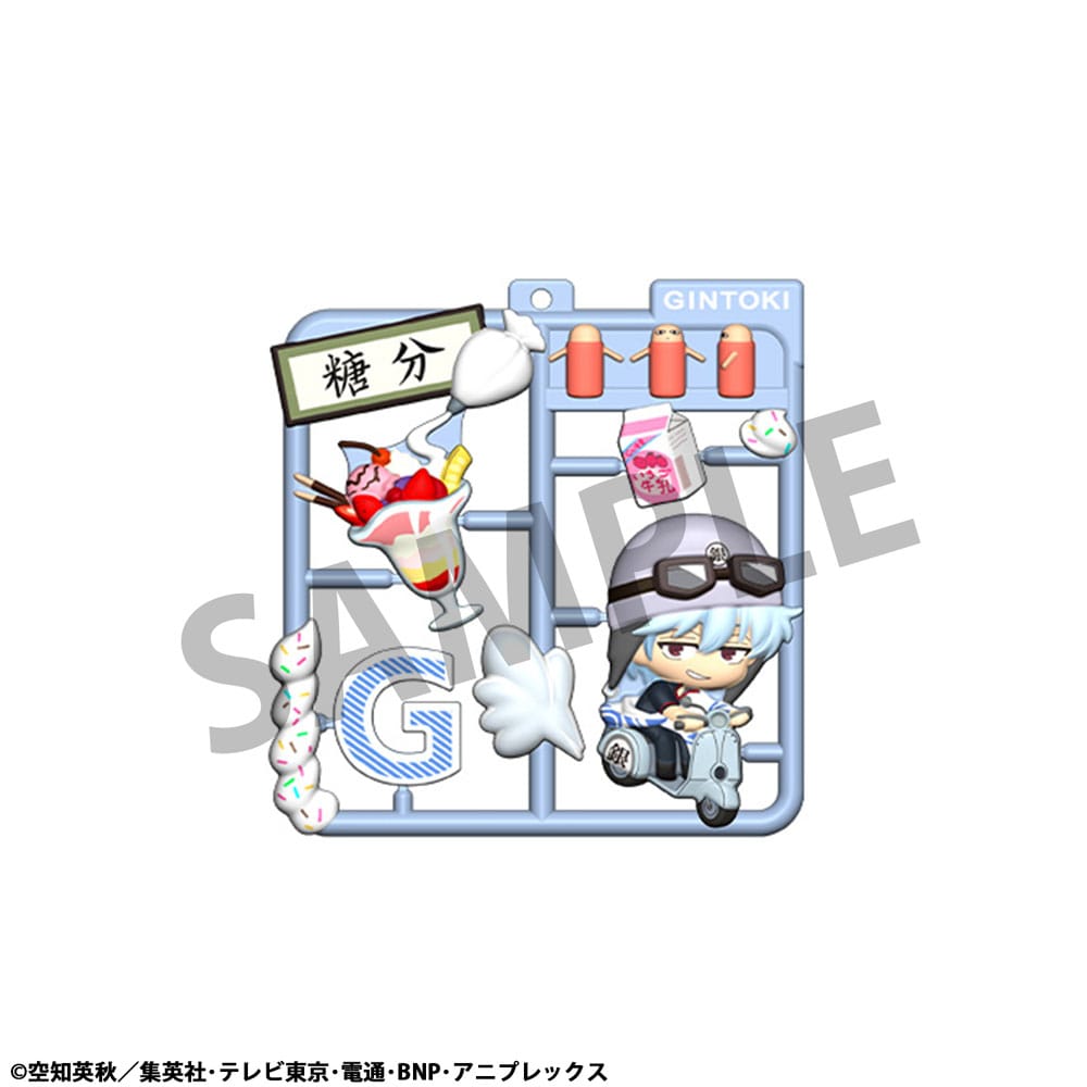 Gintama Plat Collection Anhänger Sortiment (4)    