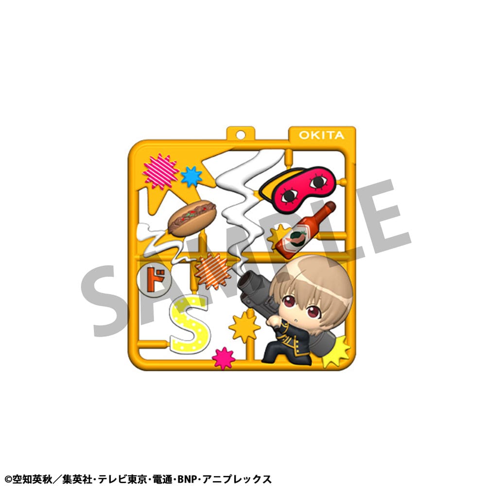 Gintama Plat Collection Anhänger Sortiment (4)    
