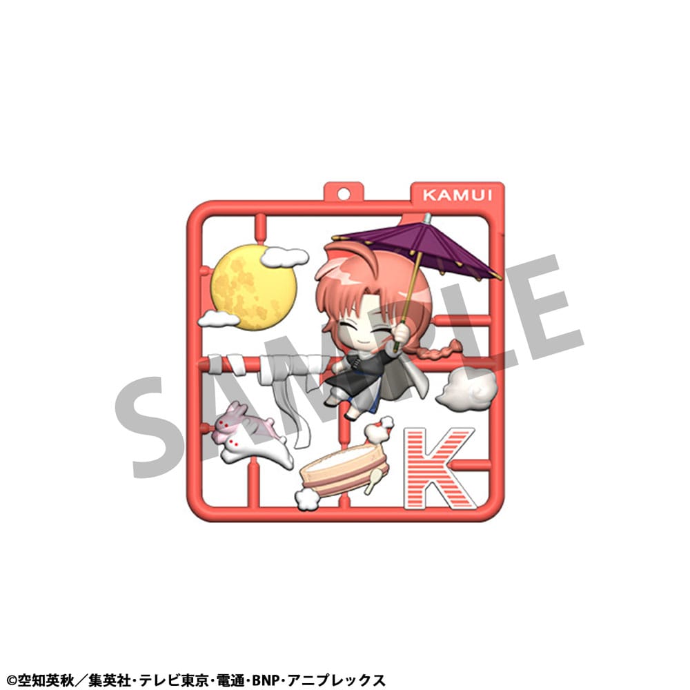 Gintama Plat Collection Anhänger Sortiment (4)    
