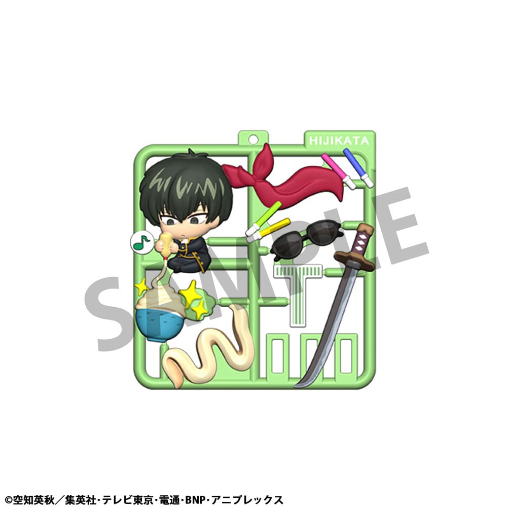 Gintama Plat Collection Anhänger Sortiment (4)    