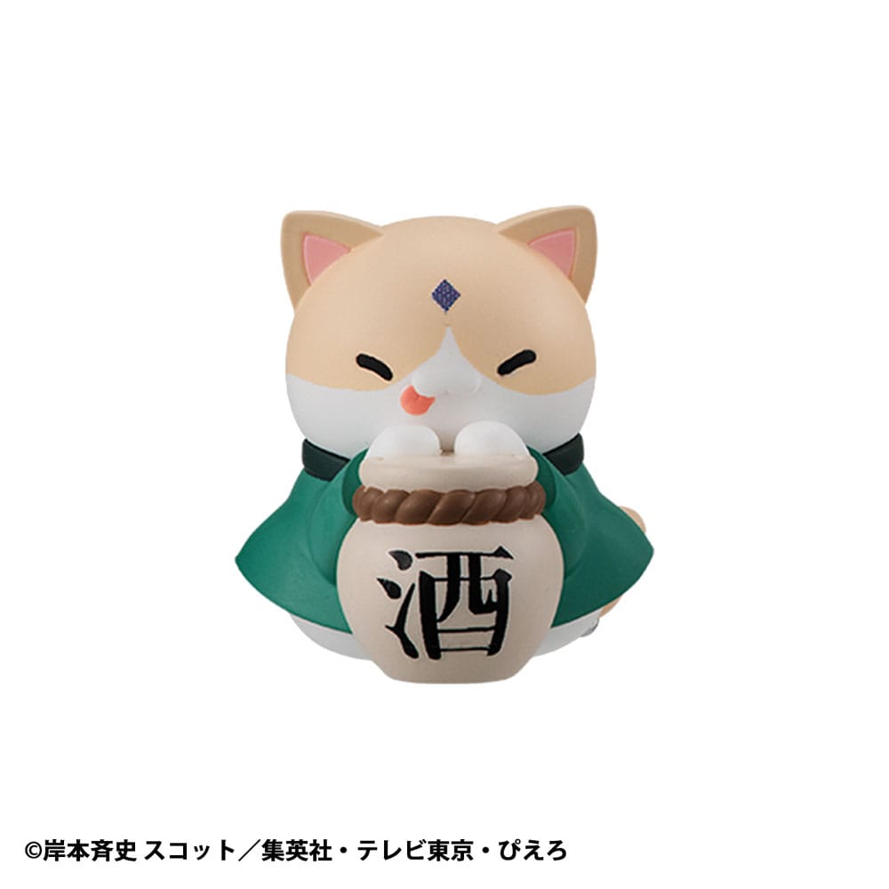 Naruto Shippuden Mega Cat Project Nyaruto! Sammelfiguren Come here Sasuke-kun 3 cm Sortiment (8)    