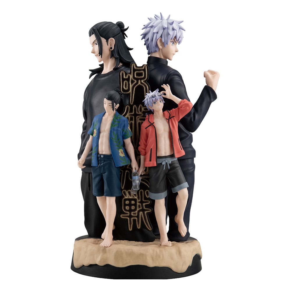 Jujutsu Kaisen Petitrama DX PVC Mini-Statue Hidden Inventory/Premature Death 14 cm (with gift) 