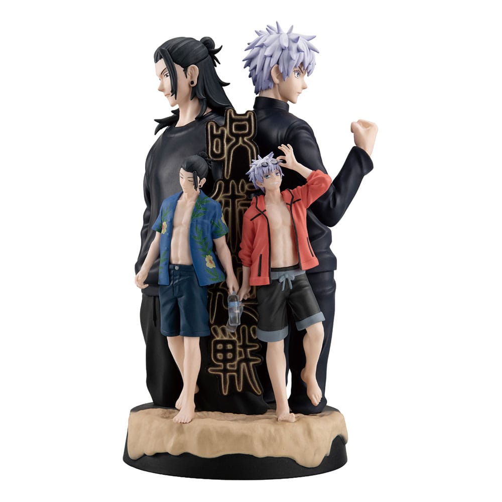 Jujutsu Kaisen Petitrama DX PVC Mini-Statue Hidden Inventory/Premature Death 14 cm  