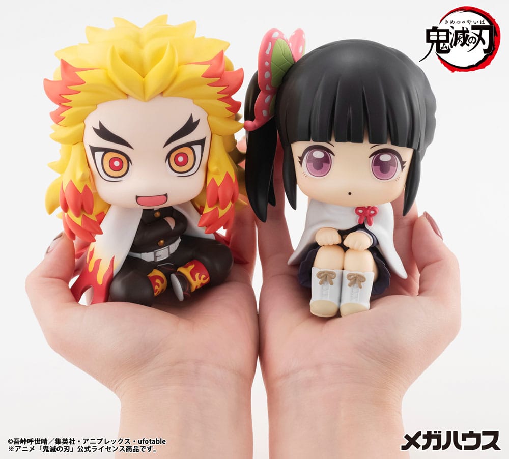 Demon Slayer Kimetsu no Yaiba Look Up PVC Statue Rengoku Kyojuro 11 cm  