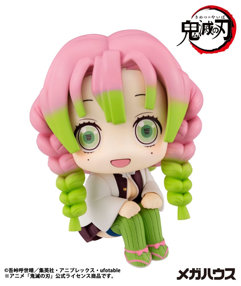Demon Slayer Kimetsu no Yaiba Look Up PVC Statue Kanroji Mitsuri 11 cm  