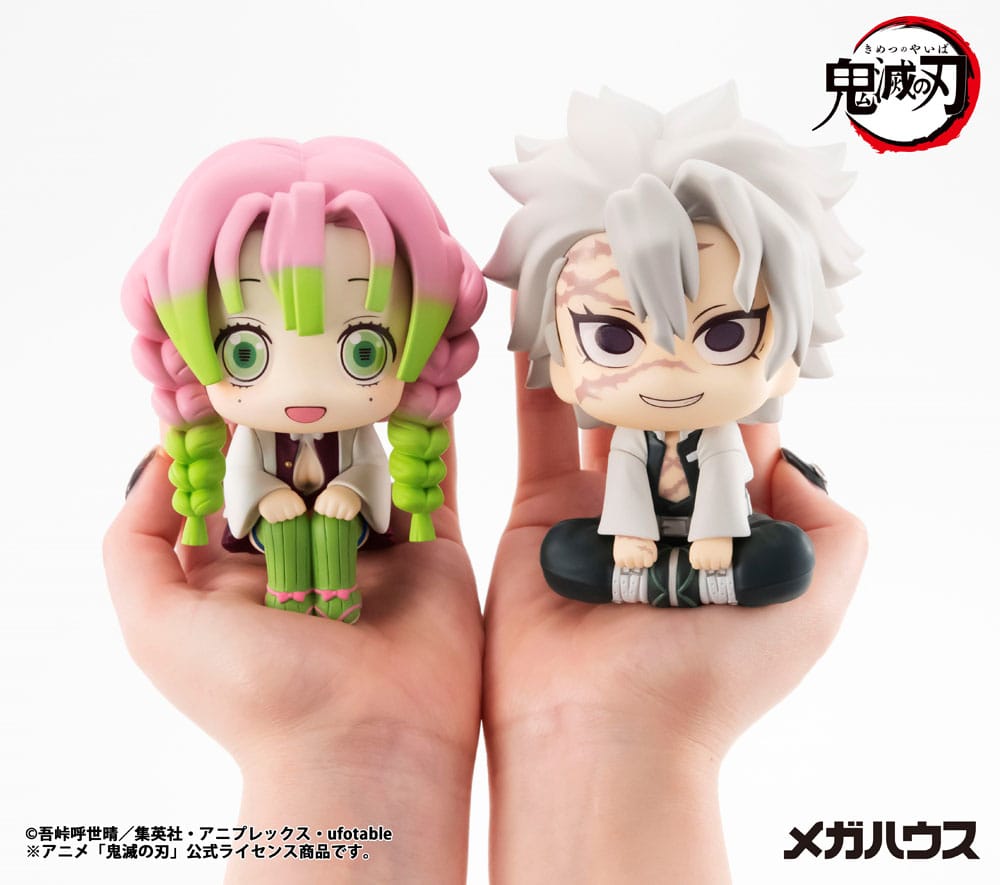 Demon Slayer Kimetsu no Yaiba Look Up PVC Statue Kanroji Mitsuri 11 cm  