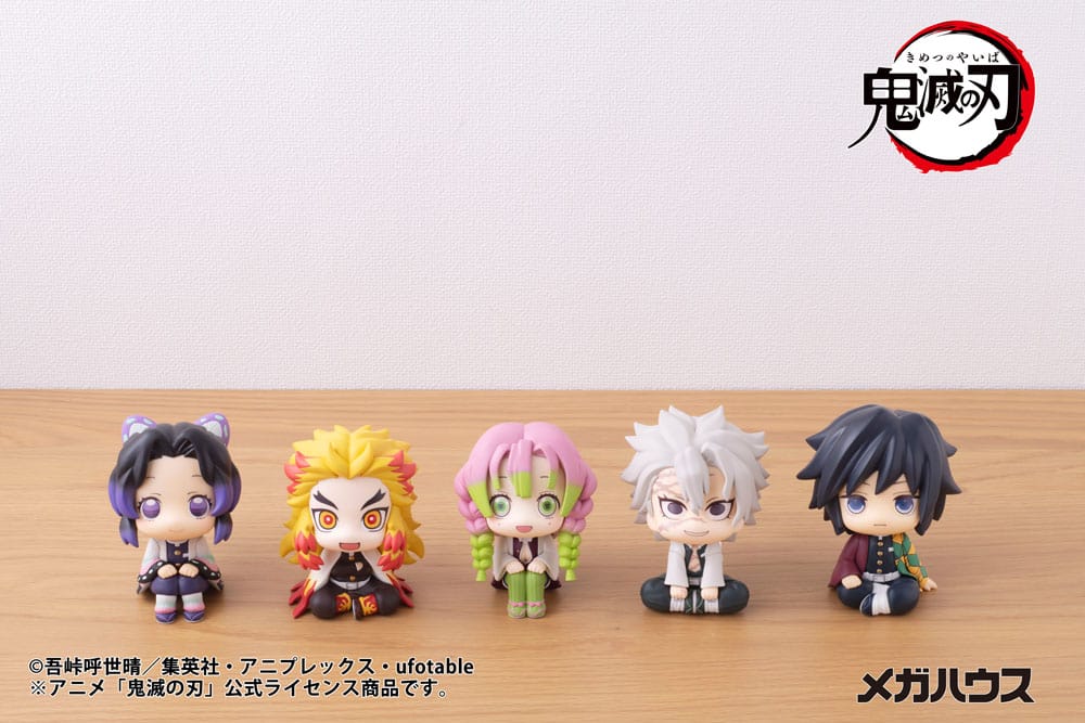 Demon Slayer Kimetsu no Yaiba Look Up PVC Statue Kanroji Mitsuri 11 cm  