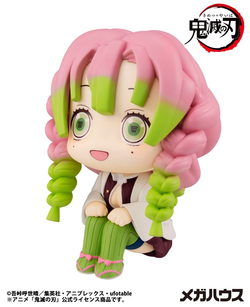 Demon Slayer Kimetsu no Yaiba Look Up PVC Statue Kanroji Mitsuri 11 cm  