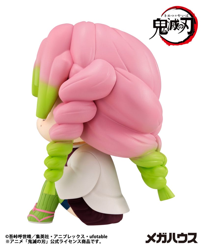 Demon Slayer Kimetsu no Yaiba Look Up PVC Statue Kanroji Mitsuri 11 cm  
