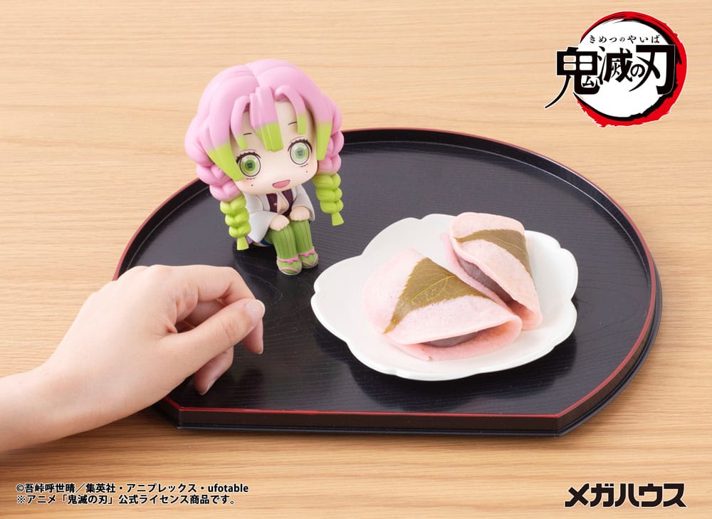 Demon Slayer Kimetsu no Yaiba Look Up PVC Statue Kanroji Mitsuri 11 cm  