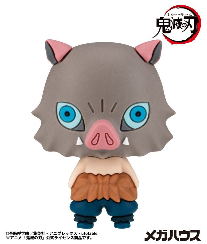 Demon slayer: Kimetsu no Yaiba Chokorin Mascot Series Sammelfiguren Sortiment Vol. 5 5 cm (6) 