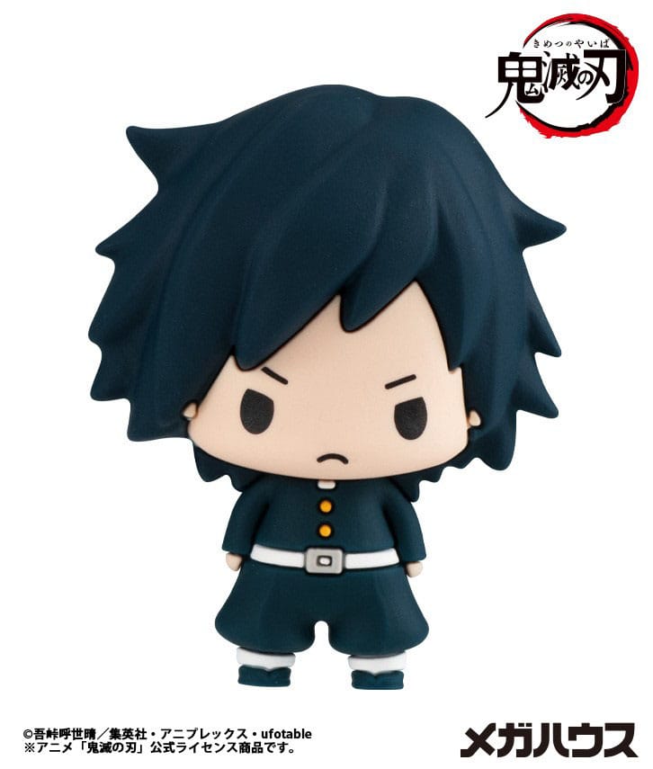 Demon slayer: Kimetsu no Yaiba Chokorin Mascot Series Sammelfiguren Sortiment Vol. 5 5 cm (6) 