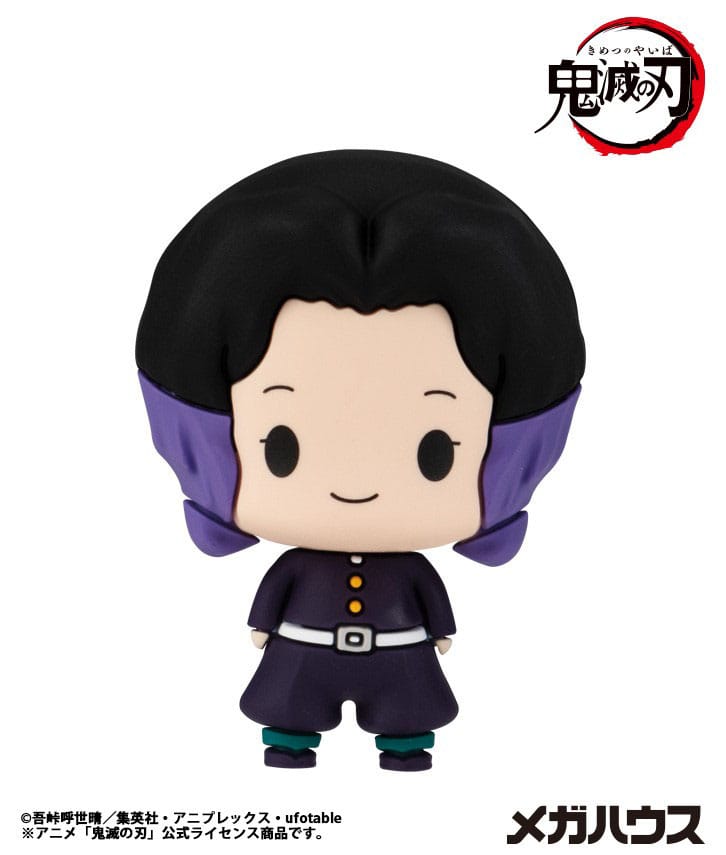 Demon slayer: Kimetsu no Yaiba Chokorin Mascot Series Sammelfiguren Sortiment Vol. 5 5 cm (6) 