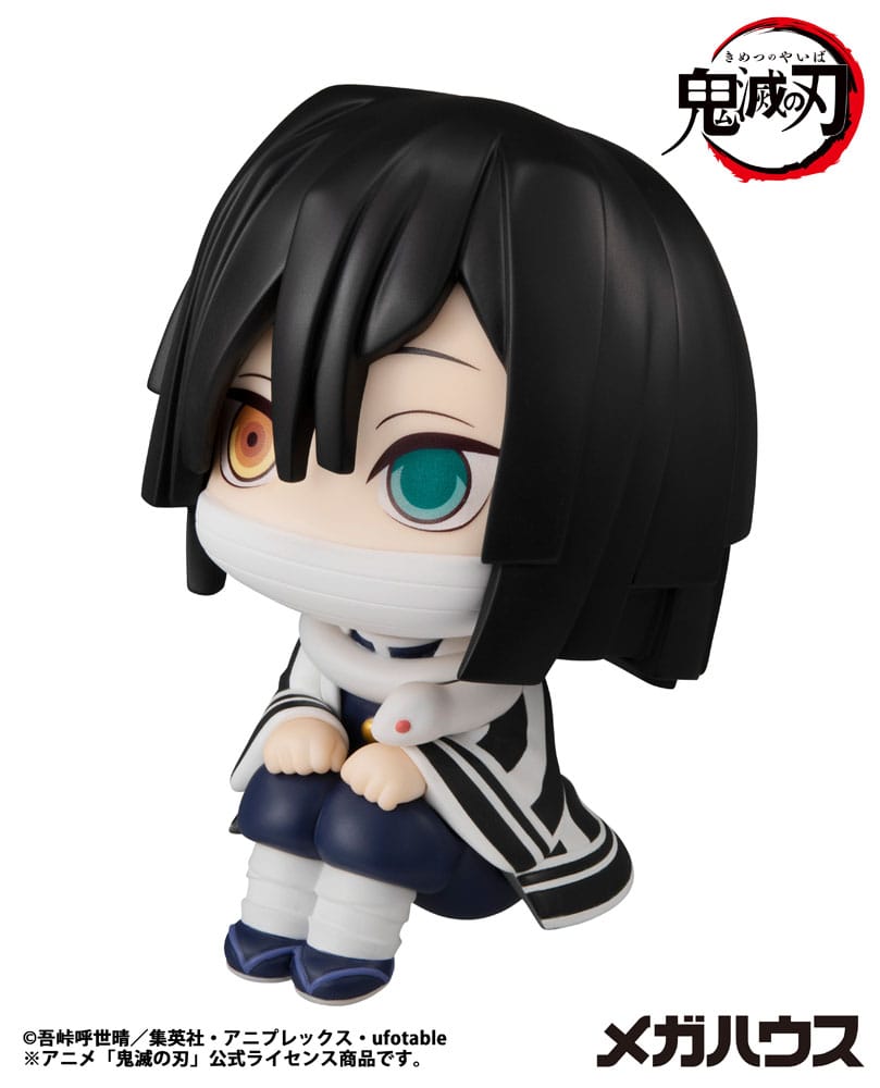 Demon Slayer Kimetsu no Yaiba Look Up PVC Statue Iguro Obanai 11 cm  
