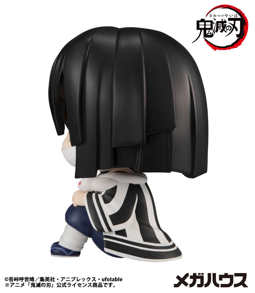 Demon Slayer Kimetsu no Yaiba Look Up PVC Statue Iguro Obanai 11 cm  