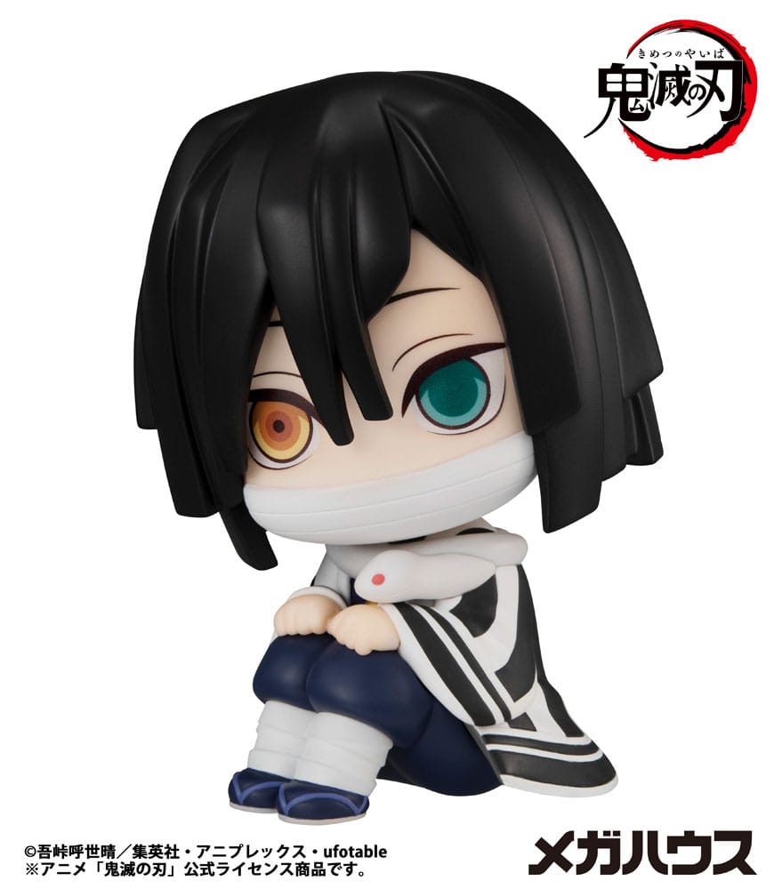 Demon Slayer Kimetsu no Yaiba Look Up PVC Statue Iguro Obanai 11 cm  