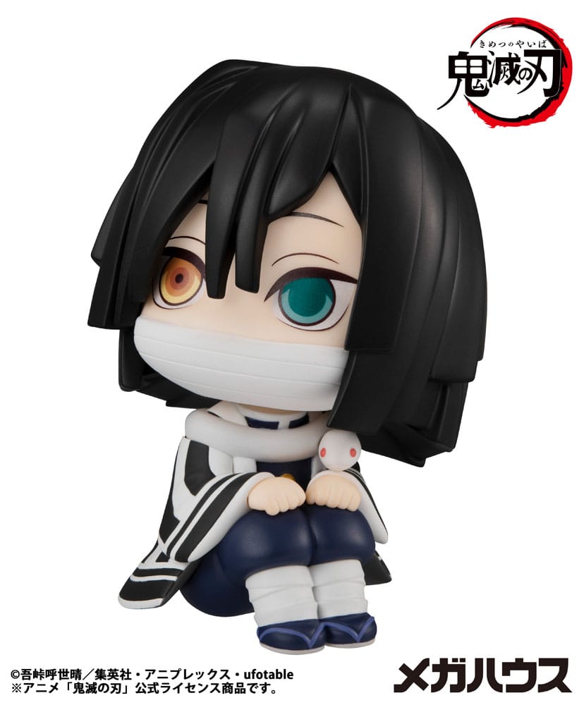Demon Slayer Kimetsu no Yaiba Look Up PVC Statue Iguro Obanai 11 cm  
