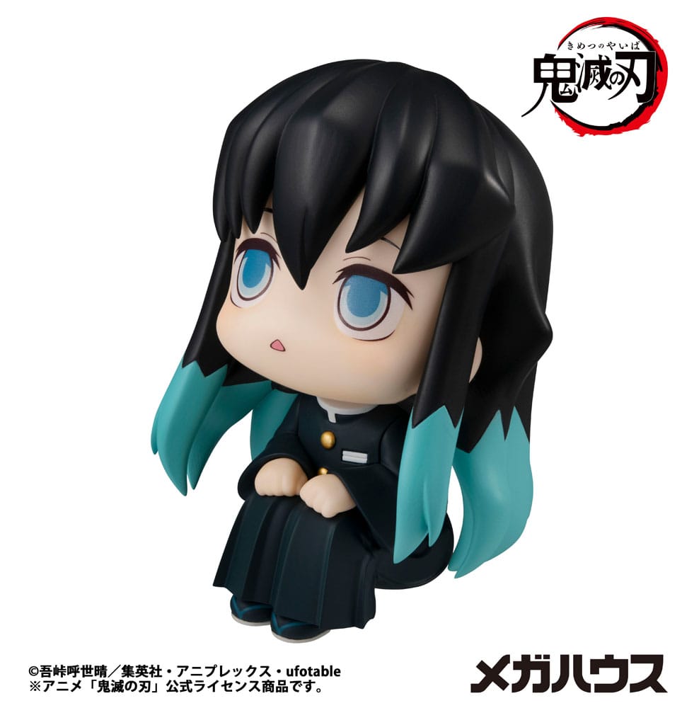 Demon Slayer Kimetsu no Yaiba Look Up PVC Statue Tokitou Muichirou 11 cm