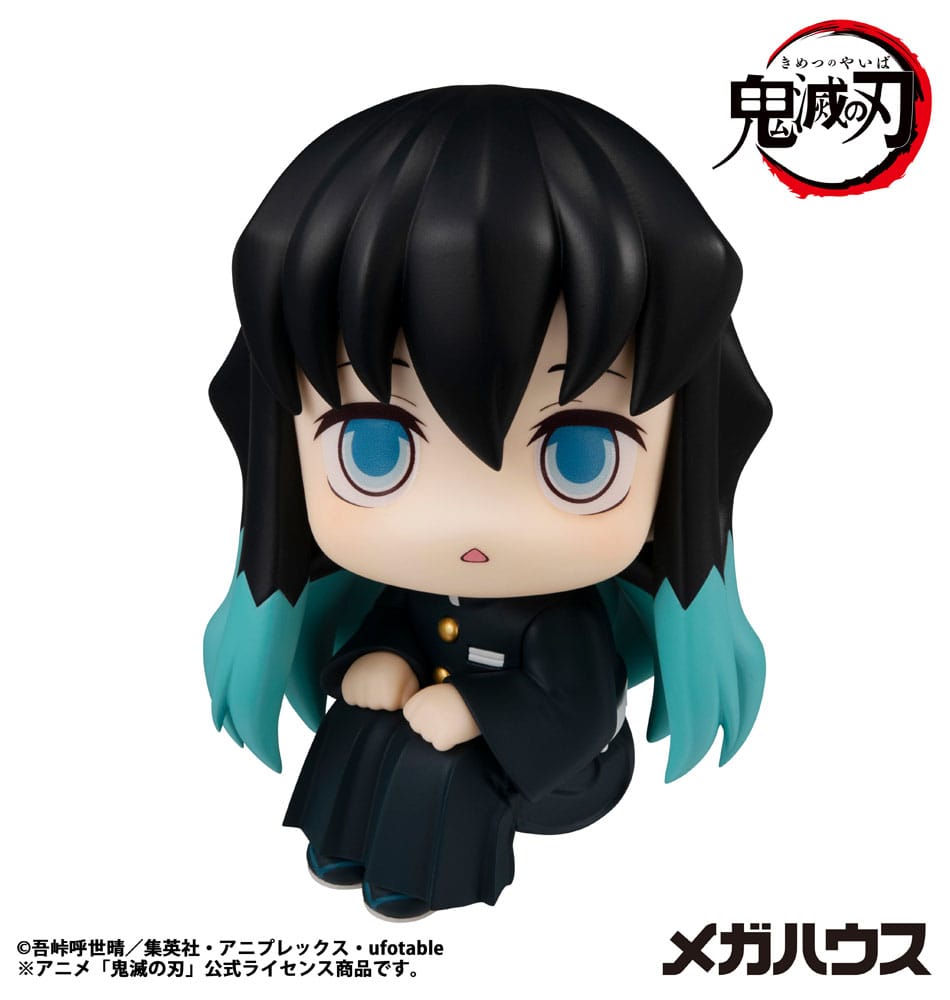 Demon Slayer Kimetsu no Yaiba Look Up PVC Statue Tokitou Muichirou 11 cm