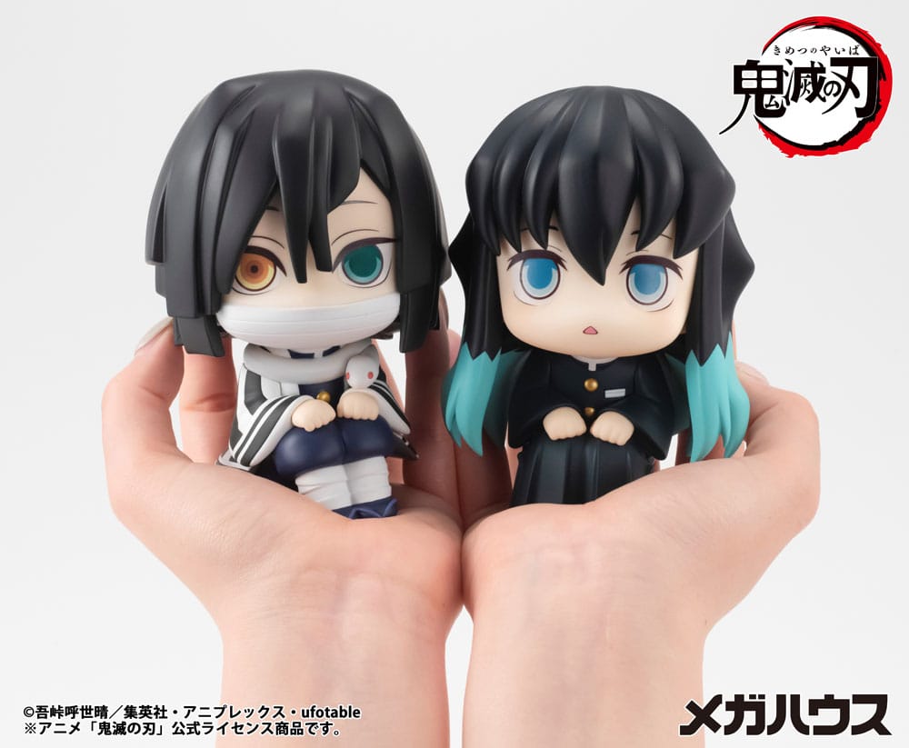 Demon Slayer Kimetsu no Yaiba Look Up PVC Statue Tokitou Muichirou 11 cm