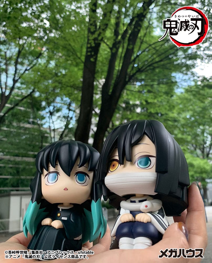 Demon Slayer Kimetsu no Yaiba Look Up PVC Statue Tokitou Muichirou 11 cm