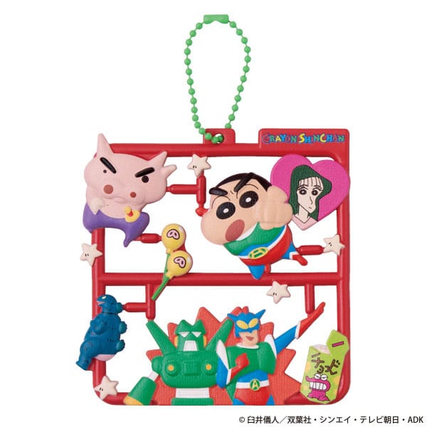Crayon Shin-chan Plat Collection Anhänger Sortiment (4)    
