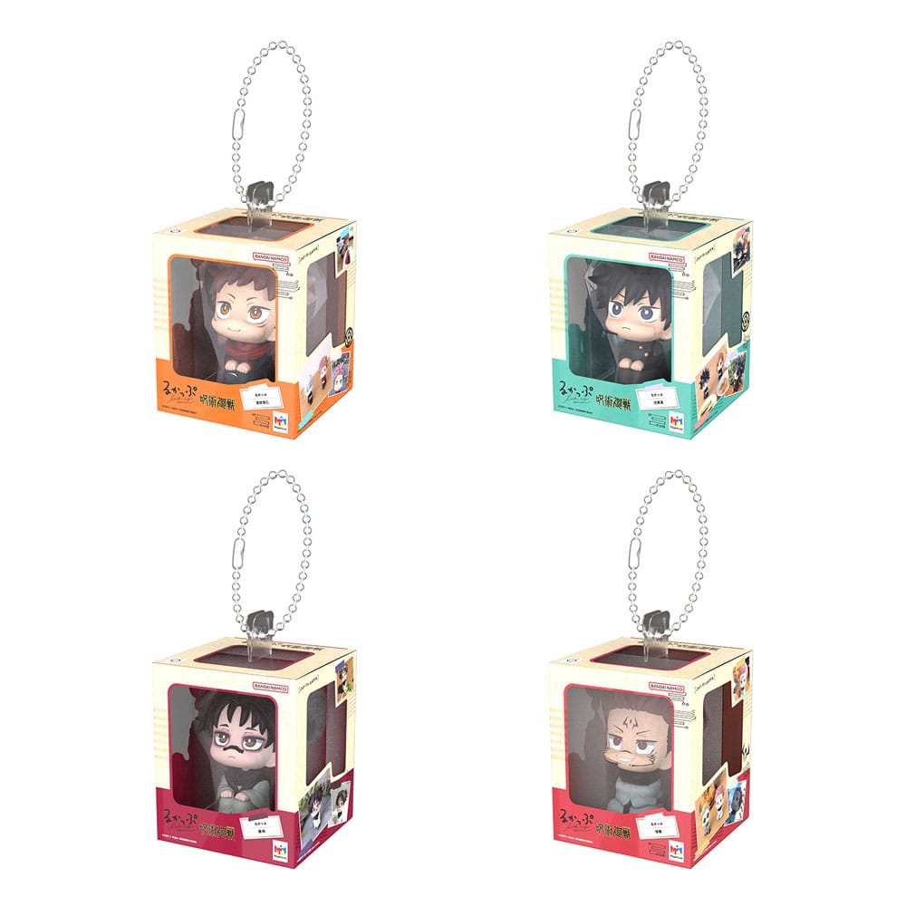 Jujutsu Kaisen Lookup Miniature Collection Anhänger 4 cm Sortiment (4)     