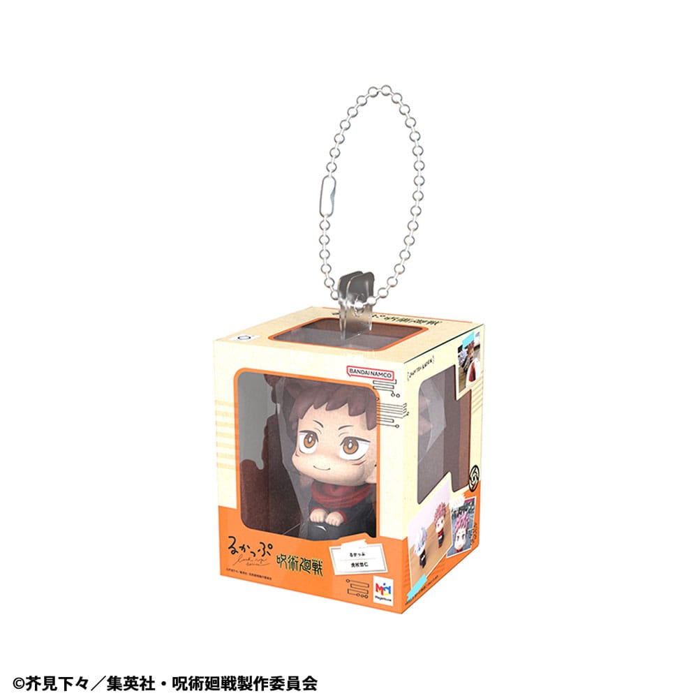 Jujutsu Kaisen Lookup Miniature Collection Anhänger 4 cm Sortiment (4)     