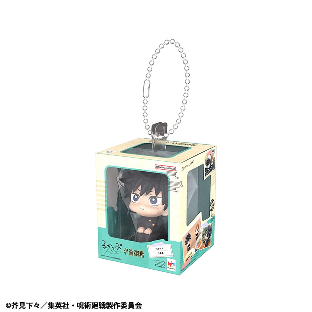 Jujutsu Kaisen Lookup Miniature Collection Anhänger 4 cm Sortiment (4)     