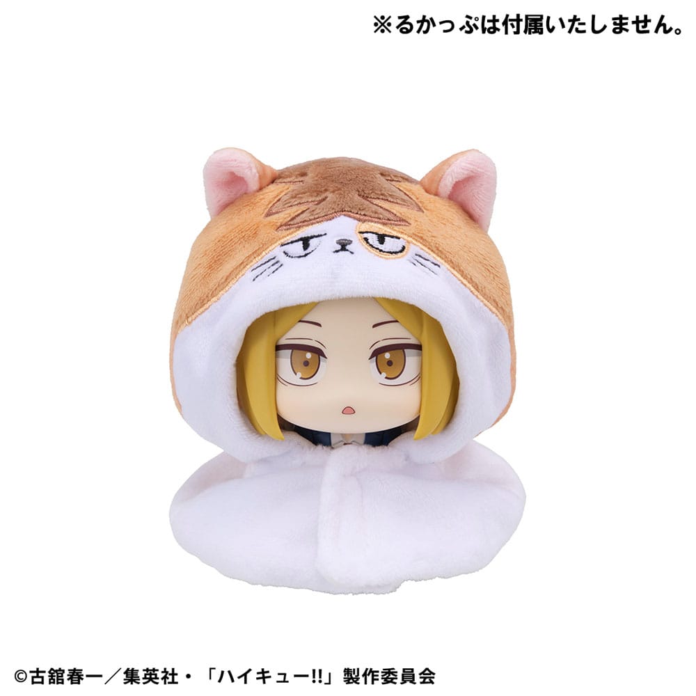 Haikyu!! Look Up Cape Zubehör-Set für Look Up PVC Statuen Kenma Cat 12 cm     