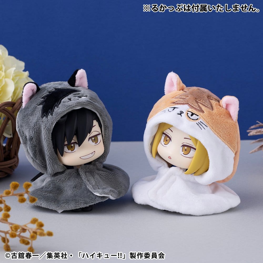 Haikyu!! Look Up Cape für PVC Figuren Kenma Cat (Repeat)