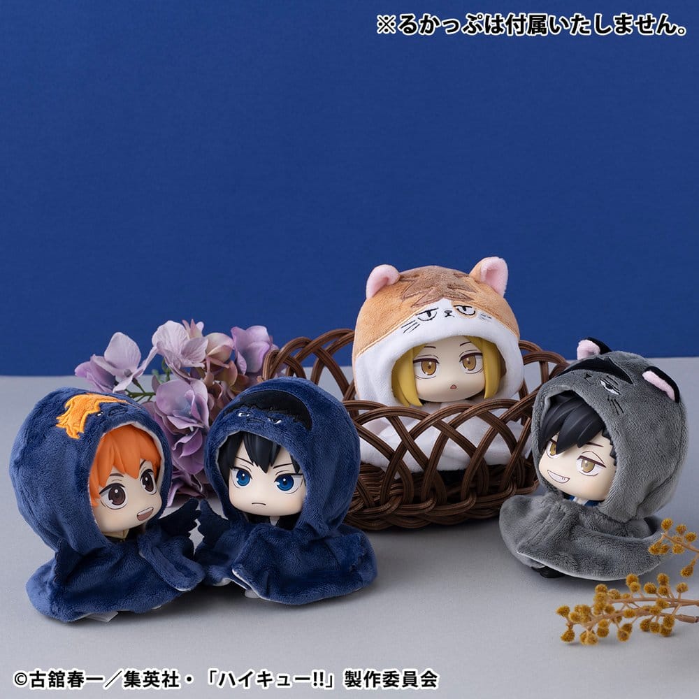 Haikyu!! Look Up Cape für PVC Figuren Kenma Cat (Repeat)