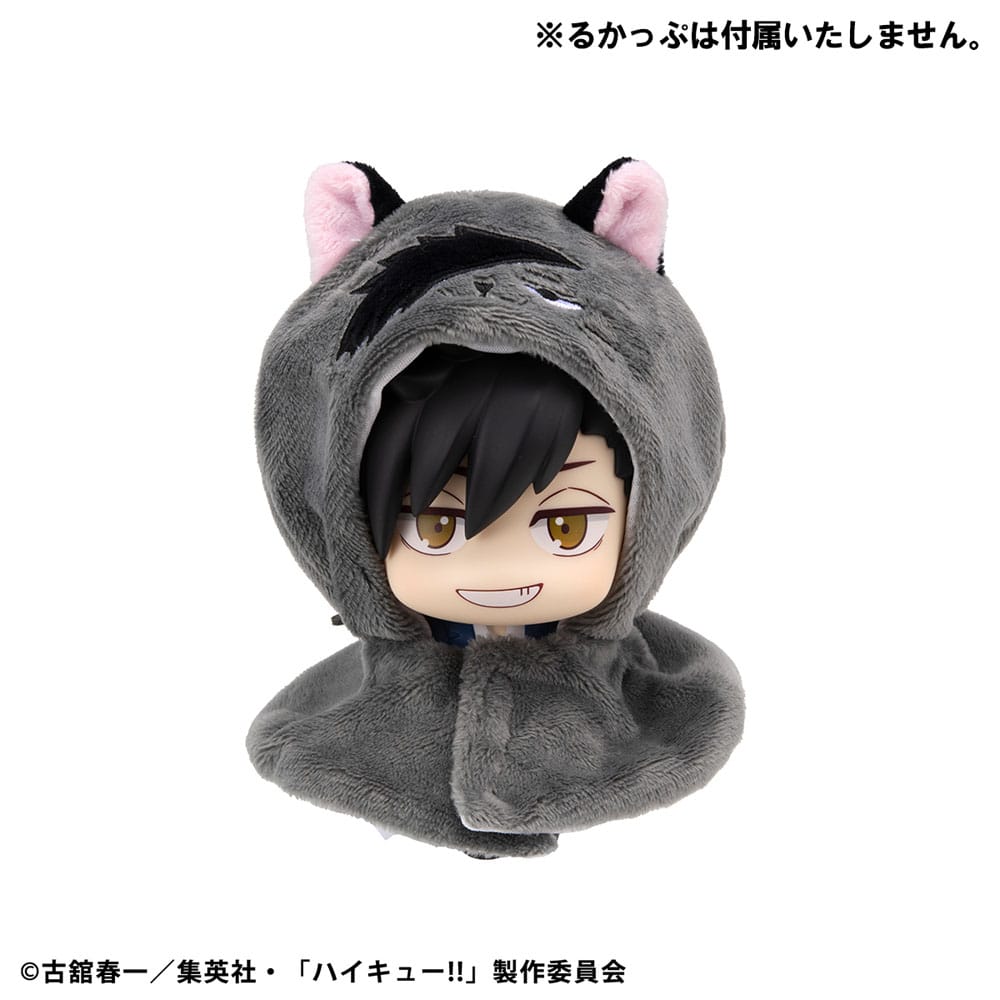 Haikyu!! Look Up Cape Zubehör-Set für Look Up PVC Statuen Kuroo Cat 12 cm     