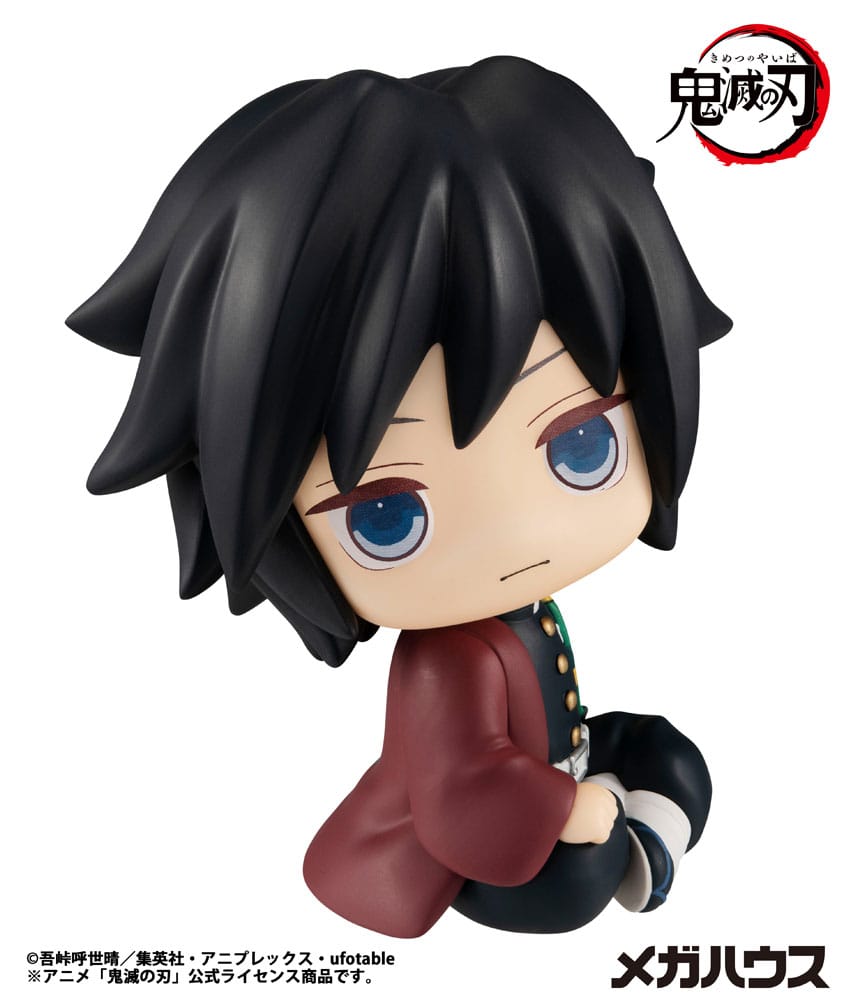 Demon Slayer Kimetsu no Yaiba Look Up PVC Statue Giyu Tomioka 11 cm  