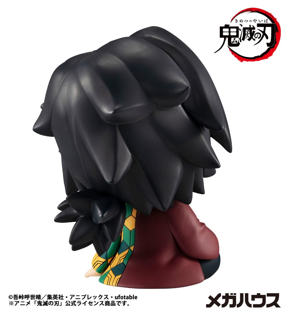 Demon Slayer Kimetsu no Yaiba Look Up PVC Statue Giyu Tomioka 11 cm  