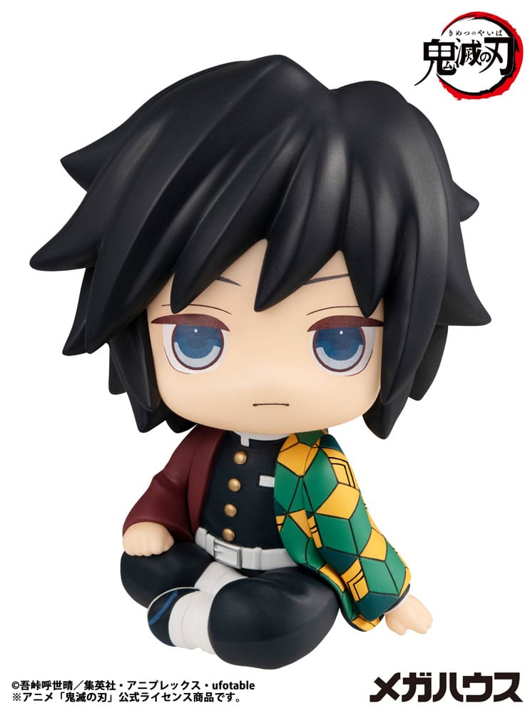 Demon Slayer Kimetsu no Yaiba Look Up PVC Statue Giyu Tomioka 11 cm  